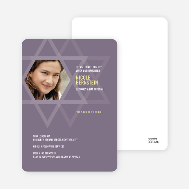 Intertwined Stars of David: Bar and Bat Mitzvah Invitations - Eggplant
