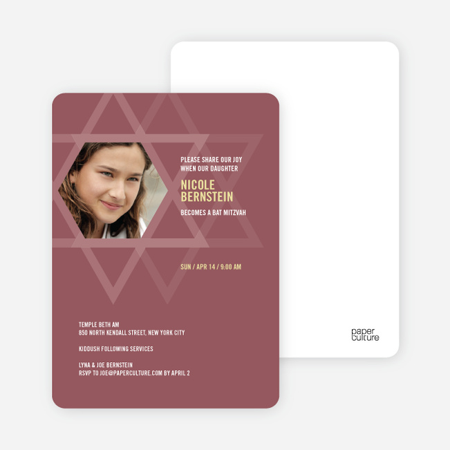 Intertwined Stars of David: Bar and Bat Mitzvah Invitations - Sangria
