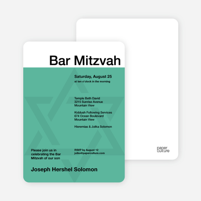 Mazel Tov Bar and Bat Mitzvah Invitations - Sea Green