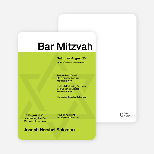 Mazel Tov Bar and Bat Mitzvah Invitations - Chartreuse