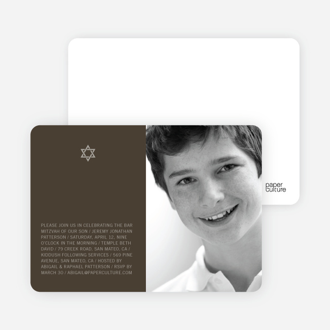 Star of David Bar and Bat Mitzvah Photo Invitations - Cocoa Brown