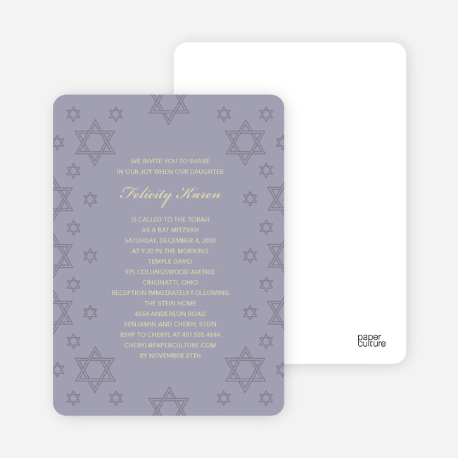 Star of David Border Bar and Bat Mitzvah Invitations - Wisteria