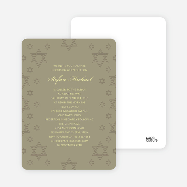 Star of David Border Bar and Bat Mitzvah Invitations - Olive