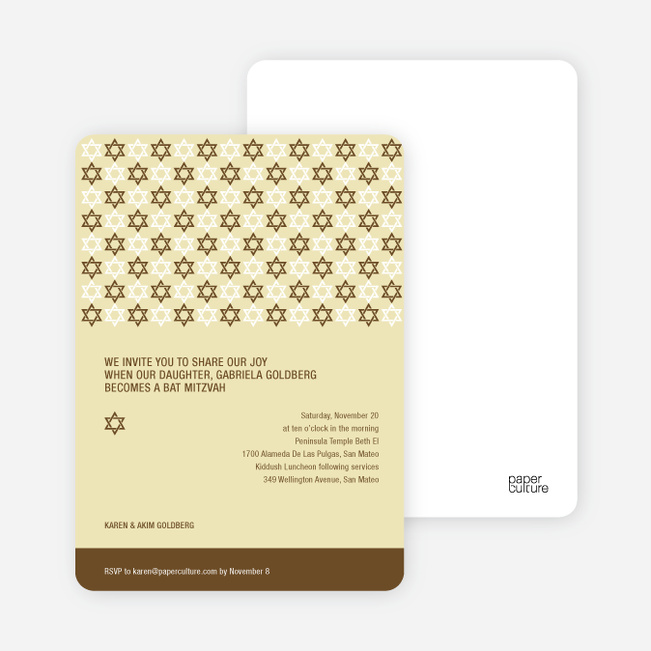 Star of David Pattern Bar and Bat Mitzvah Invitations - Chocolate
