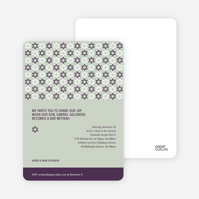 Star of David Pattern Bar and Bat Mitzvah Invitations - Eggplant