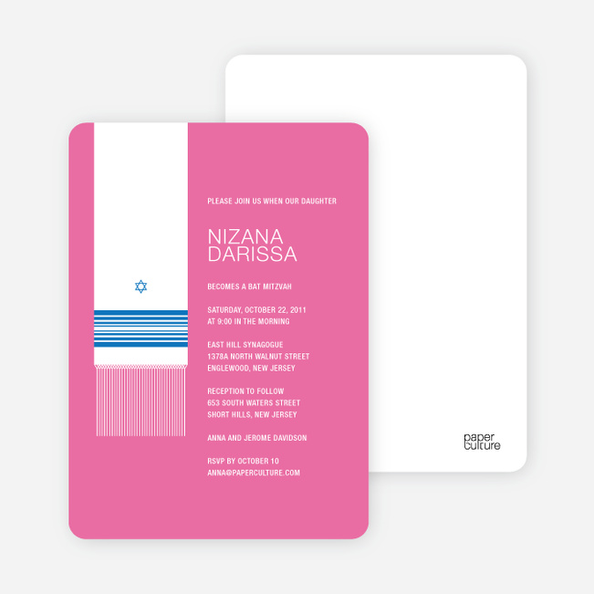 Tallit – Prayer Shawl Bar and Bat Mitzvah Invitations - Hot Pink