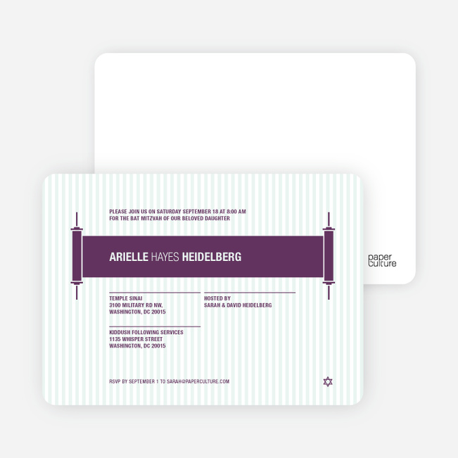 Torah Themed Bar and Bat Mitzvah Invitations - Plum