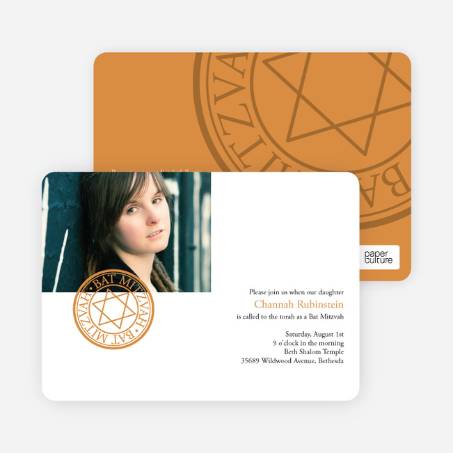 Modern Bar and Bat Mitzvah Invitations - Orange