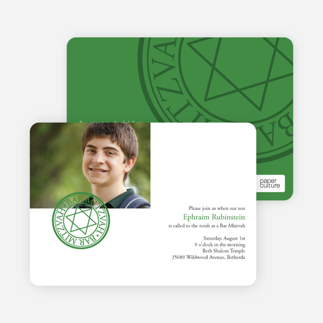 Modern Bar and Bat Mitzvah Invitations - Green