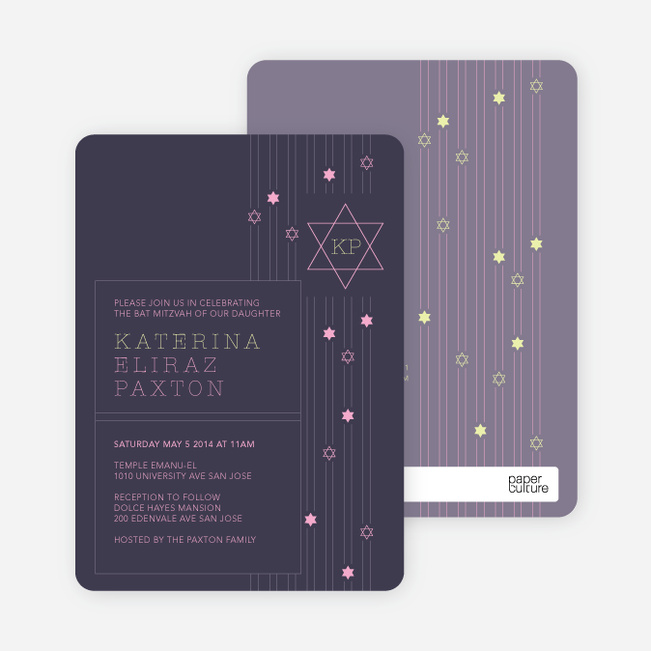 Star of David Bar and Bat Mitzvah Invitations - Purple