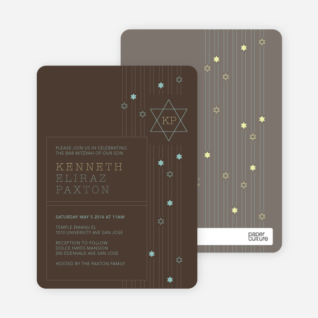 Star of David Bar and Bat Mitzvah Invitations - Brown