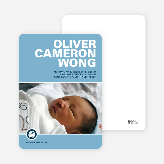 Woodblock Tiger Photo Card Announcements - Cadet Blue