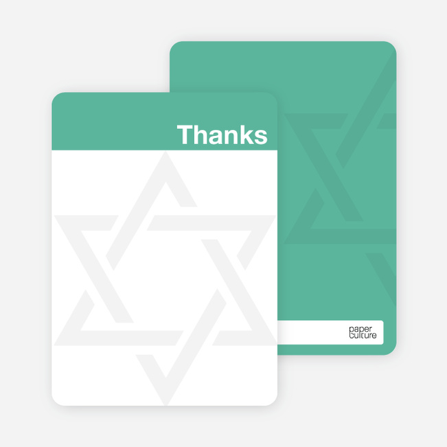 Note Cards: ‘Mazel Tov Bar and Bat Mitzvah’ cards. - Sea Green