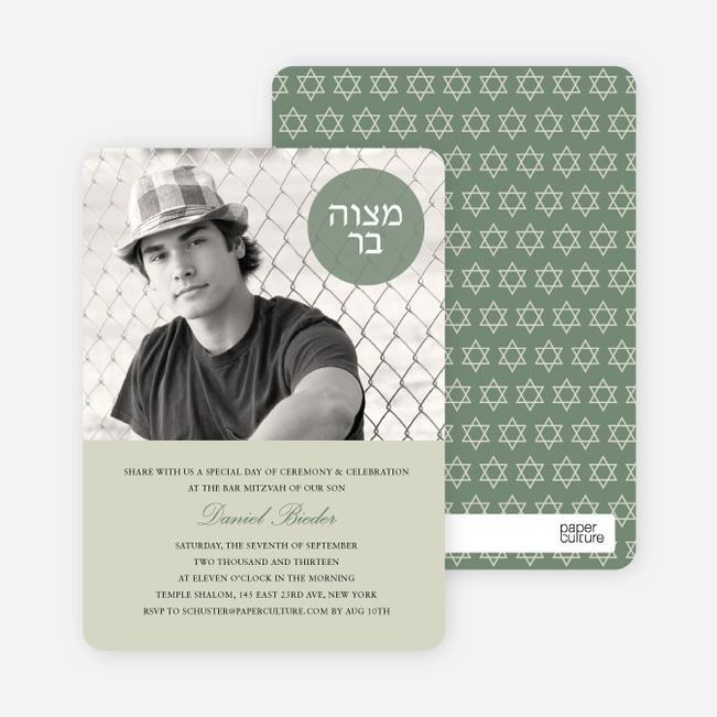Modern Photo Bar and Bat Mitzvah Invitations - Green