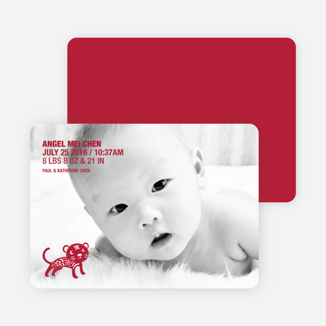 Simply Photos: Year of the Tiger Photo Baby Announcements - Pomegranate