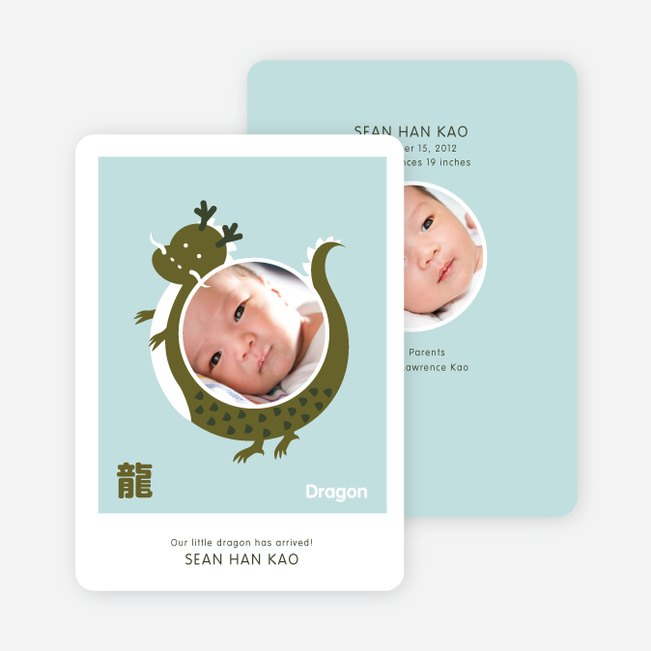 Year of the Dragon Photo Cards for Chinese New Year - Khaki