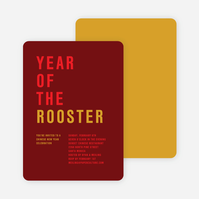 Year of the Rooster Symbols - Modern Maroon Year of the Rooster Storyline - Modern Maroon