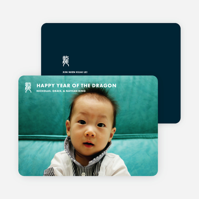 Chinese New Year Cards – Chinese Dragon Stamp - Navy Blue Chinese Dragon Chop - Navy Blue