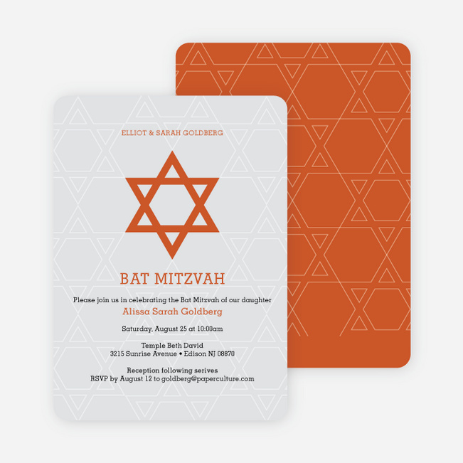 Star of David Bar and Bat Mitzvah Invitations - Orange