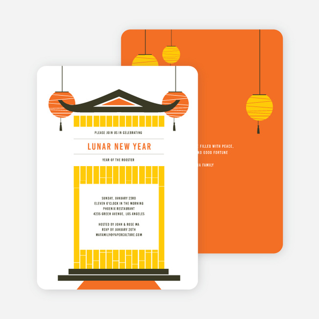 Year of the Goat – Chinese Temple Cards - Yellow