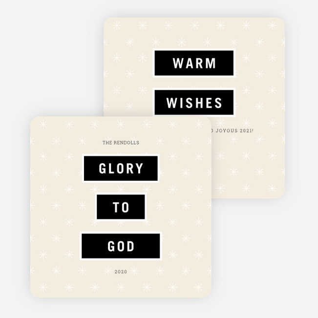 Glory to God Christmas Cards - Beige