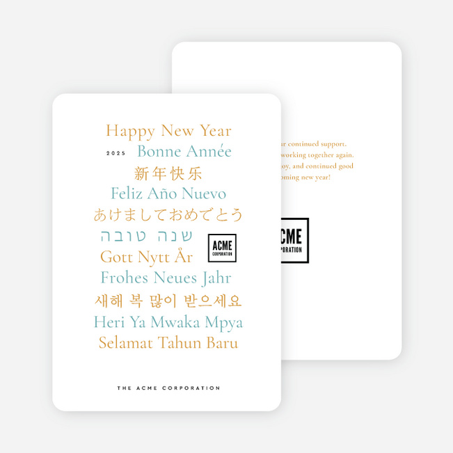 Multilingual Wishes Corporate Holiday Cards & Corporate Christmas Cards - Orange