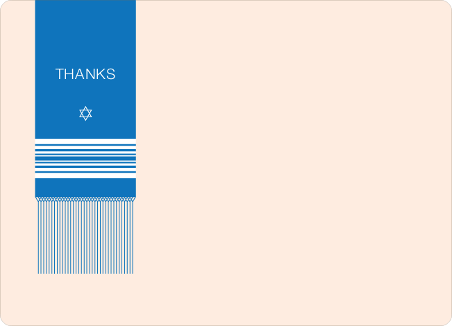 Note Cards: 'Tallit Prayer Shawl' cards. | Paper Culture