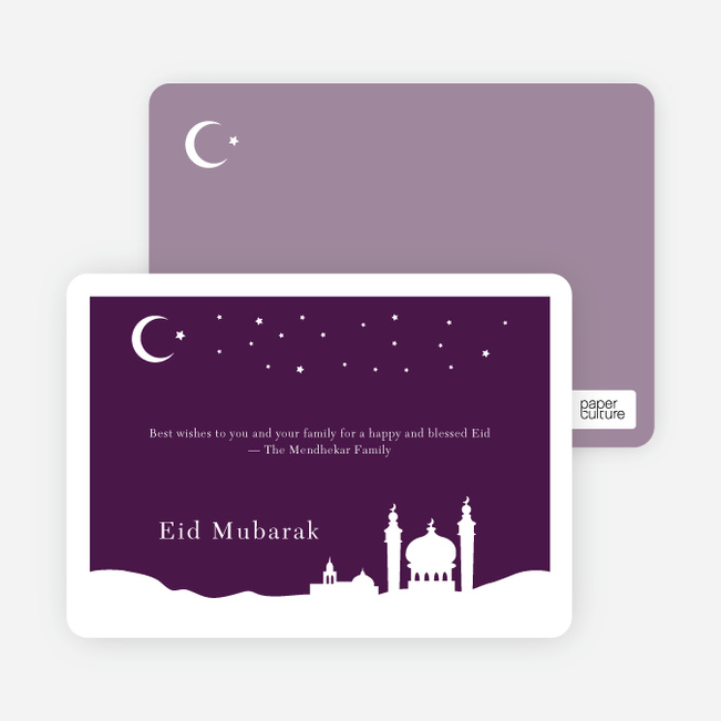 Festive Mosque Eid Cards - Eggplant