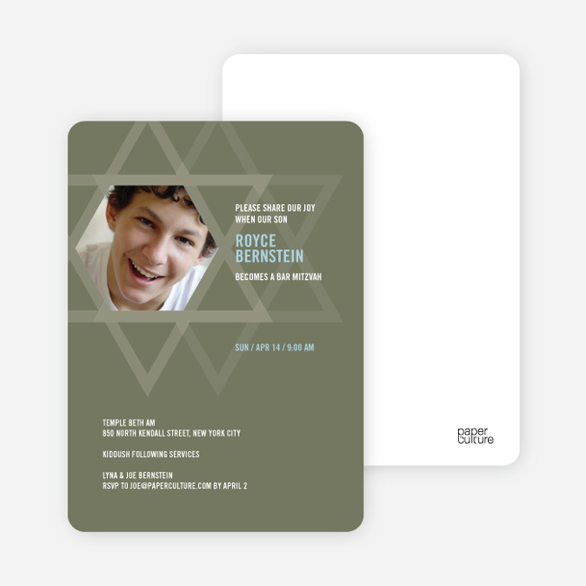Intertwined Stars of David: Bar and Bat Mitzvah Invitations - Olive