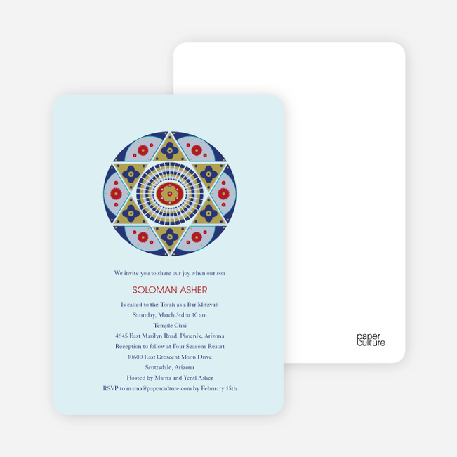 Star of David Bar Mitzvah and Bat Mitzvah Invitations - Powder Blue