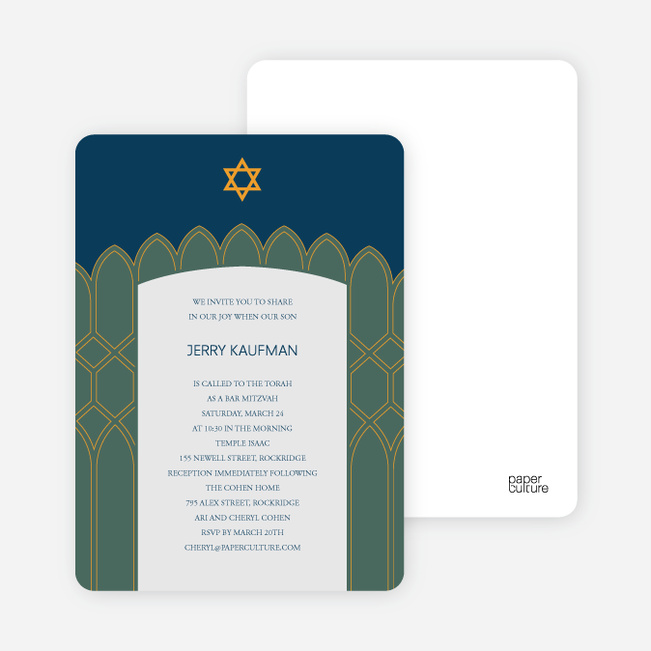 Synagogue Bar and Bat Mitzvah Invitations - Sage Green