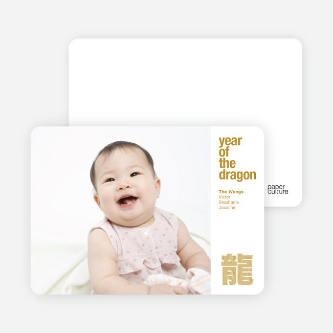 Year of the Dragon Photo Card for Chinese New Year - Mustard