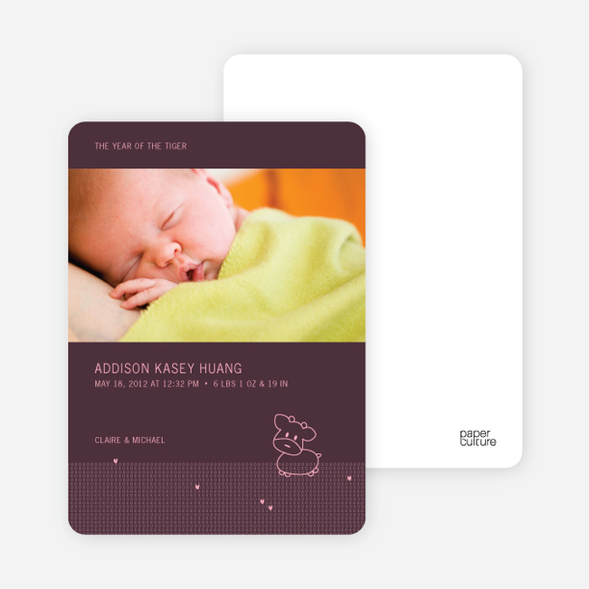 Year of the Ox Modern Baby Announcement - Plum