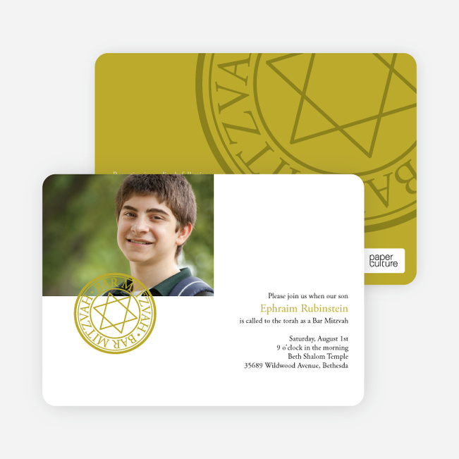 Modern Bar and Bat Mitzvah Invitations - Yellow