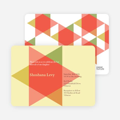 bat and bar mitzvah invitations paper culture