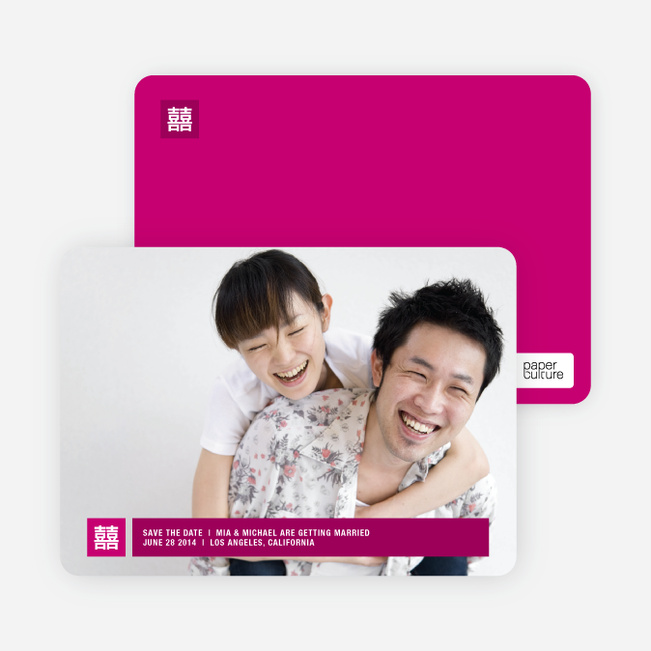 Double Happiness Save the Date Cards - Magenta