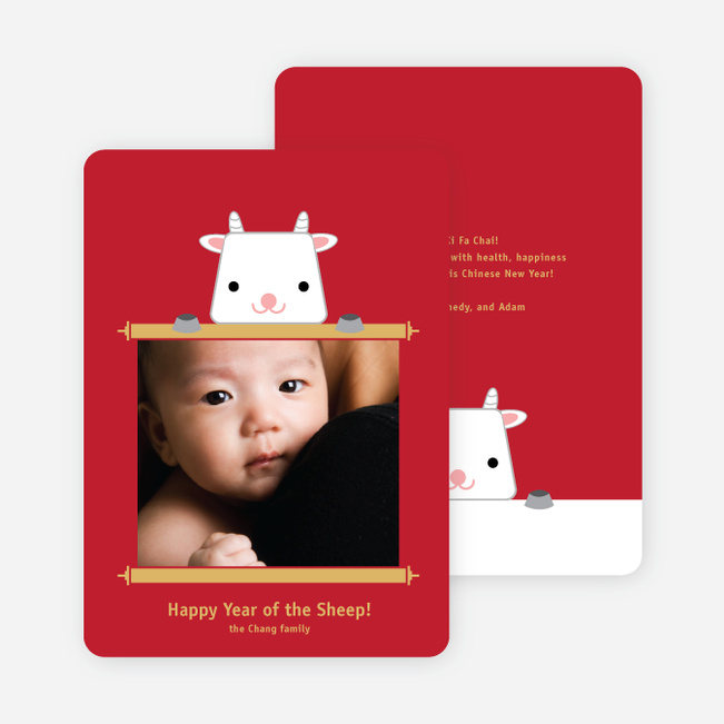 Year of the Sheep (Goat or Ram) Photo Cards - Red