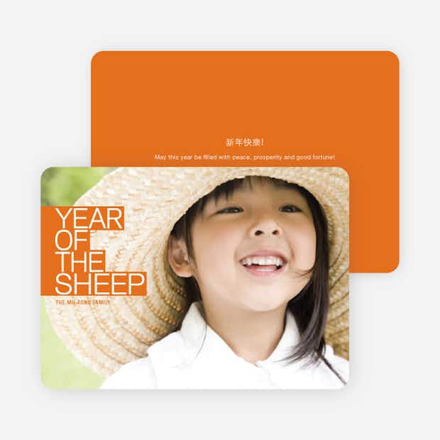 Year of the Sheep - Main