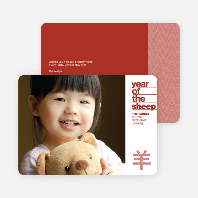 Sheep Character Chinese New Year Photo Cards - Red