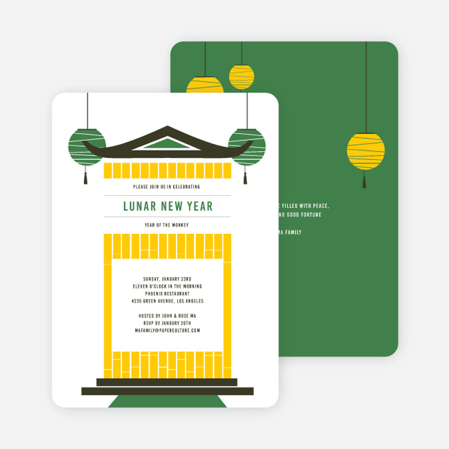 Modern Lanterns Year of the Monkey Invitations - Green
