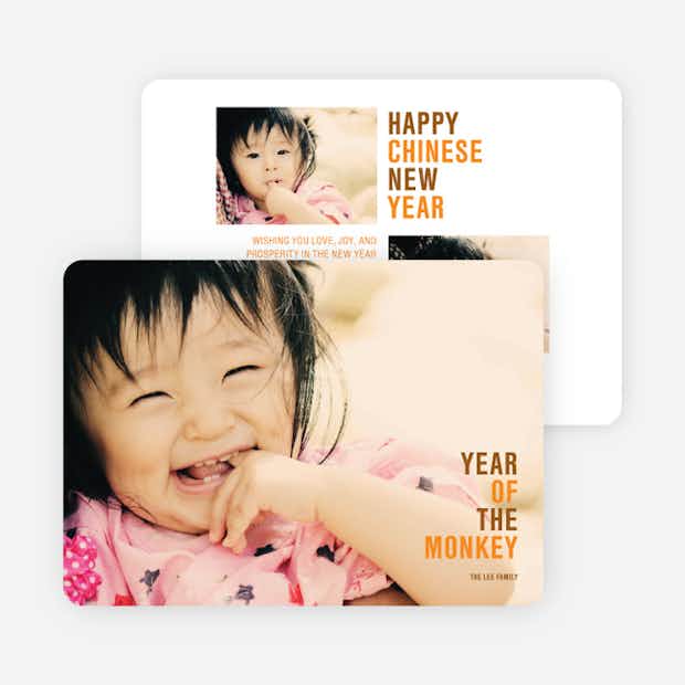 Year of the Monkey Photo Cards - Main