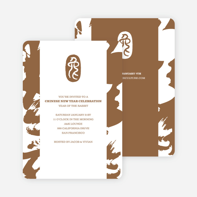 Modern Chinese New Year Calligraphy Scroll Invitations - Bronze