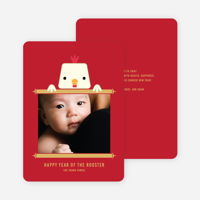 Cute Year of the Rooster Chinese New Year Cards - Red
