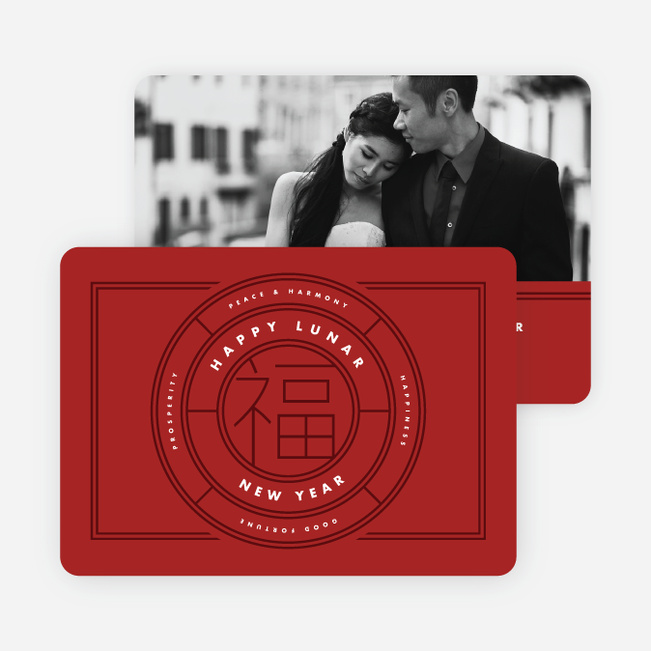 Round Chinese New Year Cards - Red