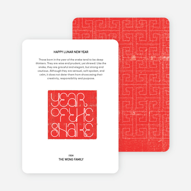 Snake Maze Year of the Snake Cards - Yellow