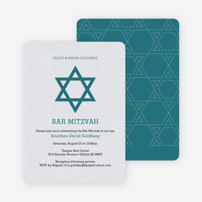 Star of David Bar and Bat Mitzvah Invitations - Blue