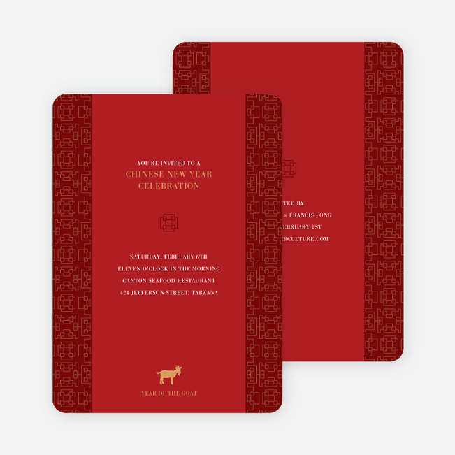 Traditional Chinese New Year’s and Red Egg and Ginger Invitations - Burgundy