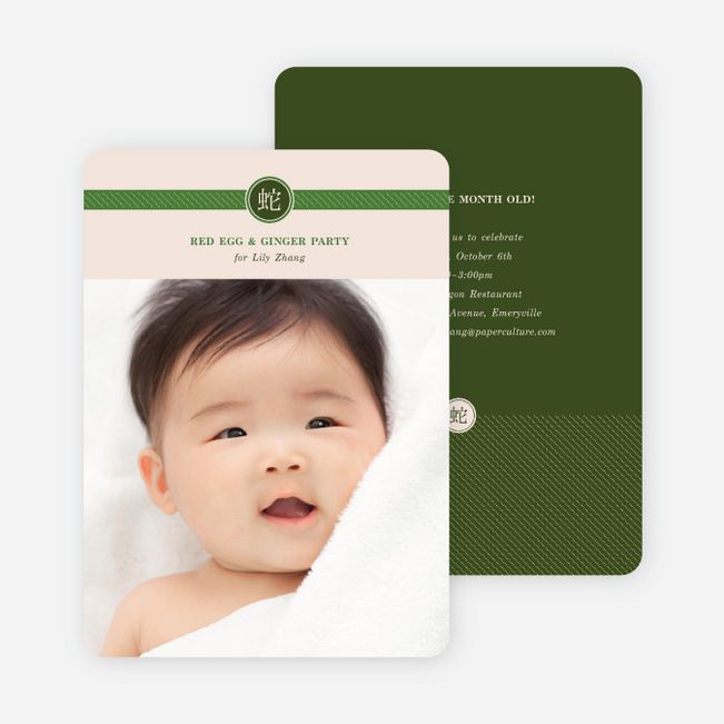 Year of the Snake Zodiac Cards - Green