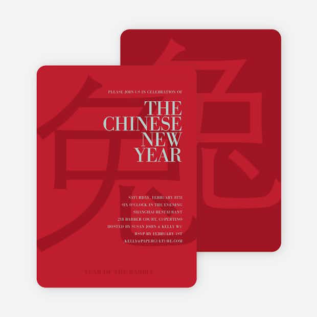 Year of the Rabbit – Bold Red New Year - Main