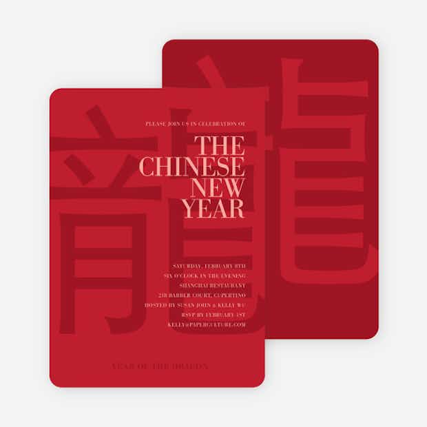 Year of the Dragon – Bold Red New Year - Main